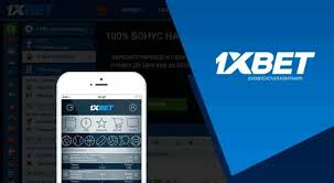 1xBet Thailand Download APP - Ваш ключ к азартным играм на ходу 1xBet Thailand Download APP - Ваш ключ к азартным играм на ходу